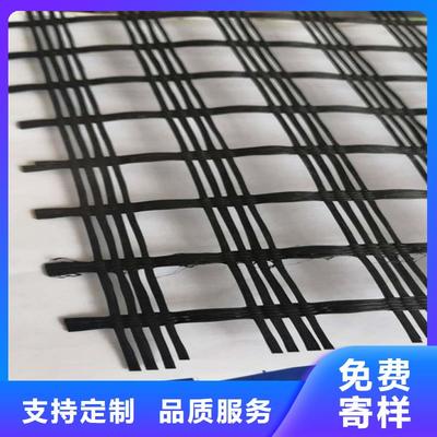道路玻纖土工格柵
