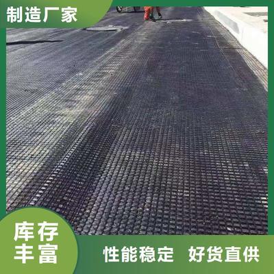 葫蘆島市興城市土工格柵經(jīng)銷(xiāo)商，專(zhuān)注鋼塑土工格柵本土供應(yīng)