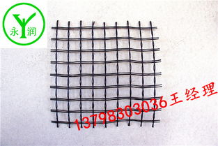 廠家直銷 優(yōu)質(zhì)玻纖格柵與鋼塑土工格柵，量大價(jià)優(yōu)